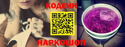 MDMA Камышлов