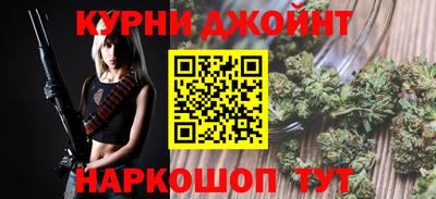 спиды Кандалакша