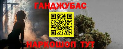 спиды Кандалакша