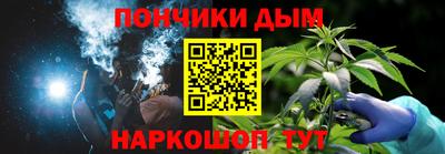 MDMA Камышлов