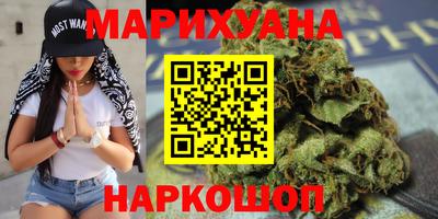спиды Кандалакша