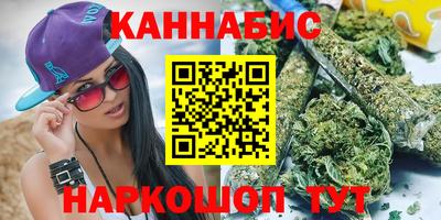 спиды Кандалакша