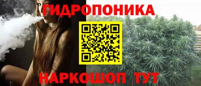 MDMA Камышлов