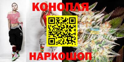 эйфоретик Канаш