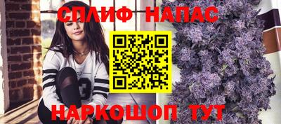 MDMA Камышлов