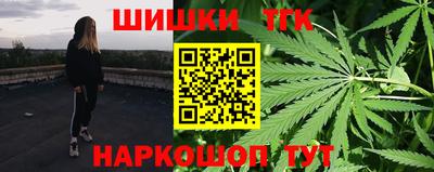 MDMA Камышлов