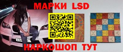 спиды Кандалакша