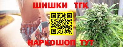 эйфоретик Канаш
