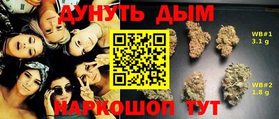 MDMA Камышлов