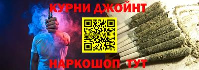 MDMA Камышлов