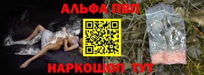 MDMA Камышлов