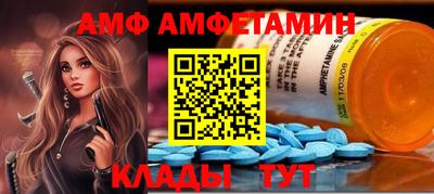 MDMA Камышлов