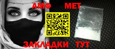 MDMA Камышлов
