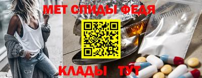 эйфоретик Канаш