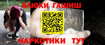 спиды Кандалакша