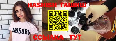 MDMA Камышлов