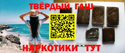 MDMA Камышлов