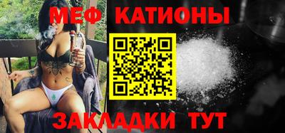 спиды Кандалакша